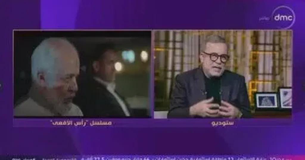 شريف منير 