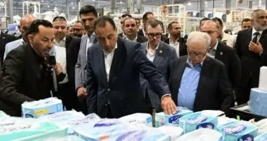 رئيس الوزراء