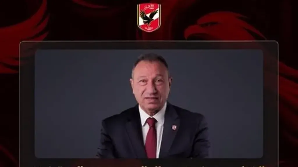 محمود الخطيب