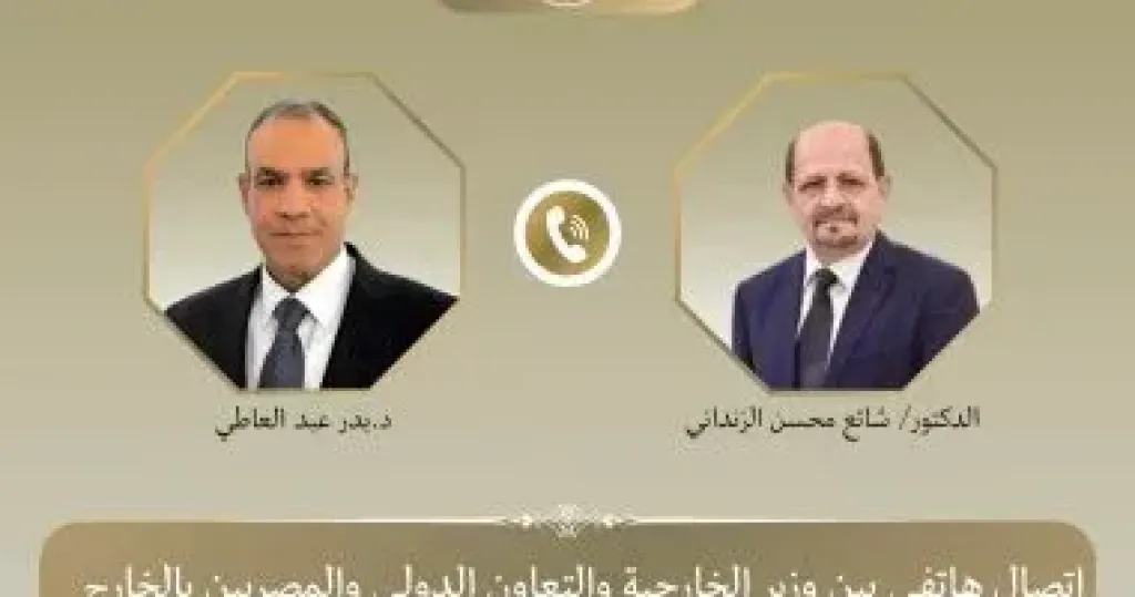 اتصال هاتفي بين وزير الخارجية ورئيس وزراء اليمن