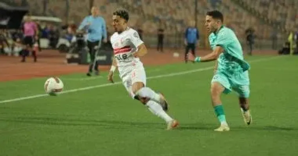 الزمالك ضد بيراميدز