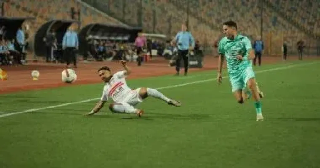 الزمالك ضد بيراميدز