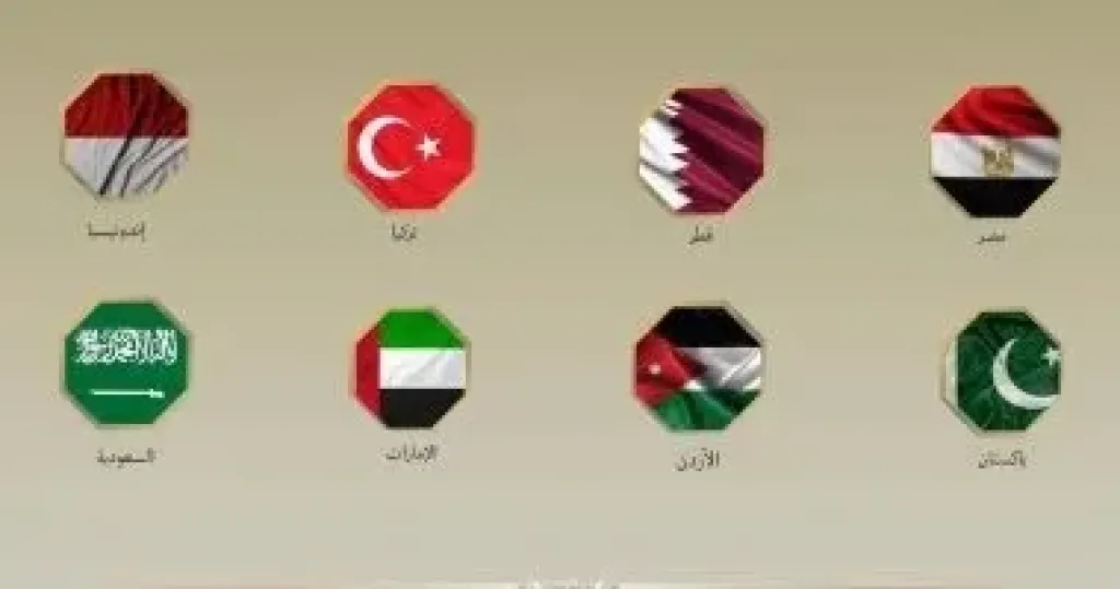 دول عربية 