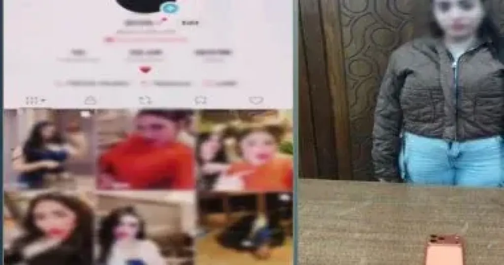المتهمة 