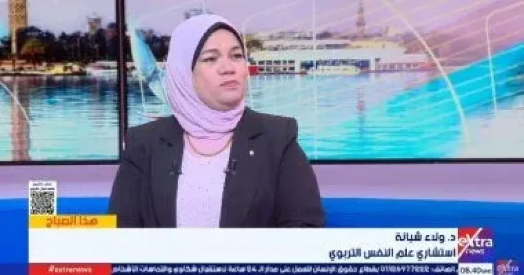 الدكتورة ولاء شبانة استشاري علم النفس التربوي