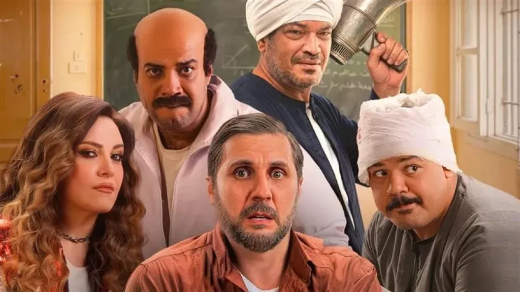 ابطال فيلم برشامه