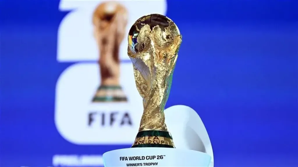 كأس العالم