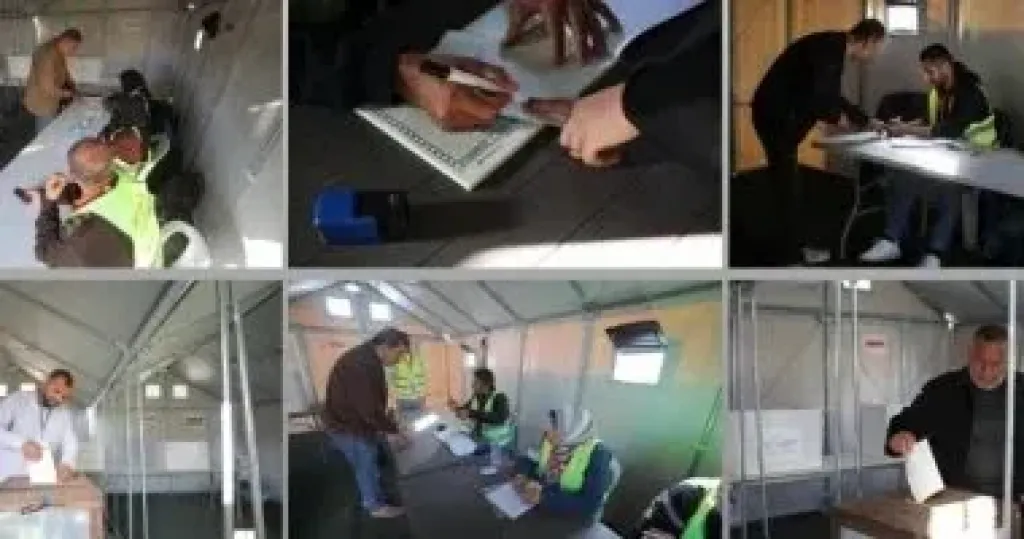 الانتخابات الفلسطينية