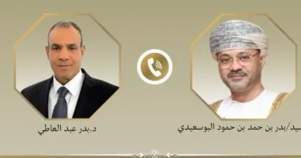 وزير الخارجية 