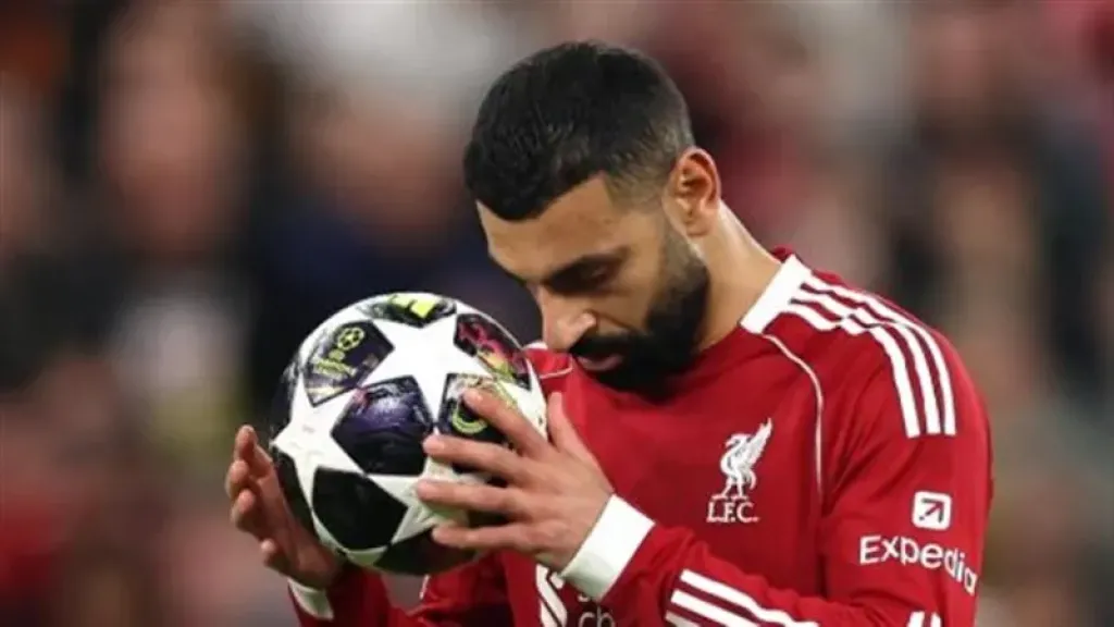 محمد صلاح