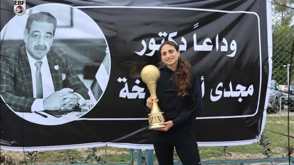 هاجر عامر بالكأس الجديد