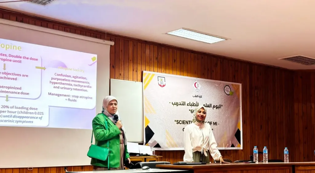 جانب من متابعه 