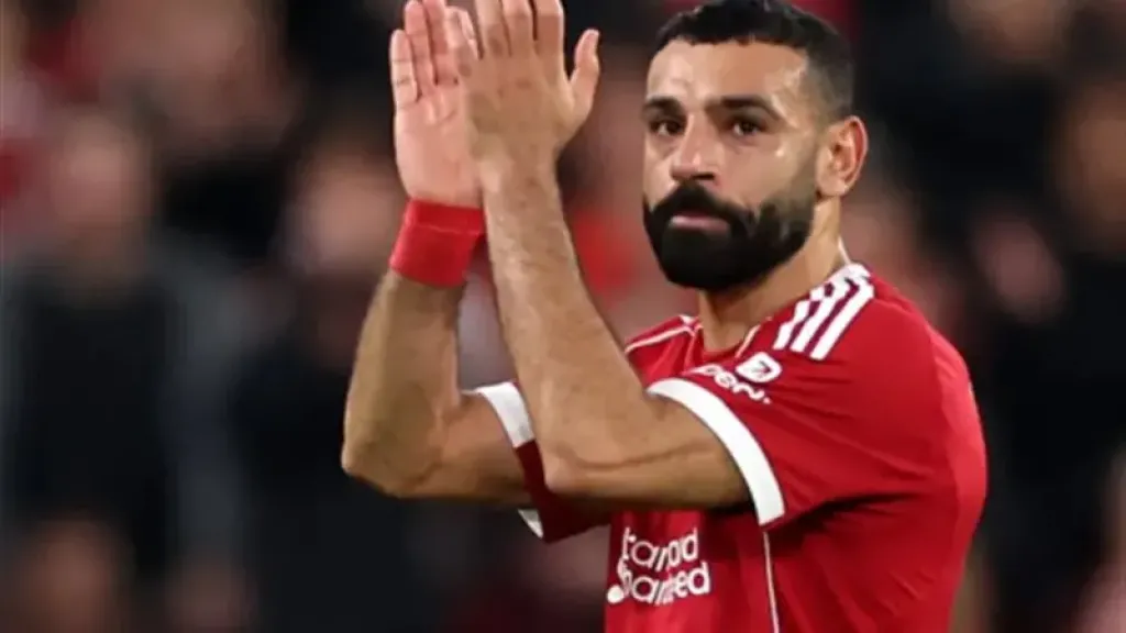 محمد صلاح