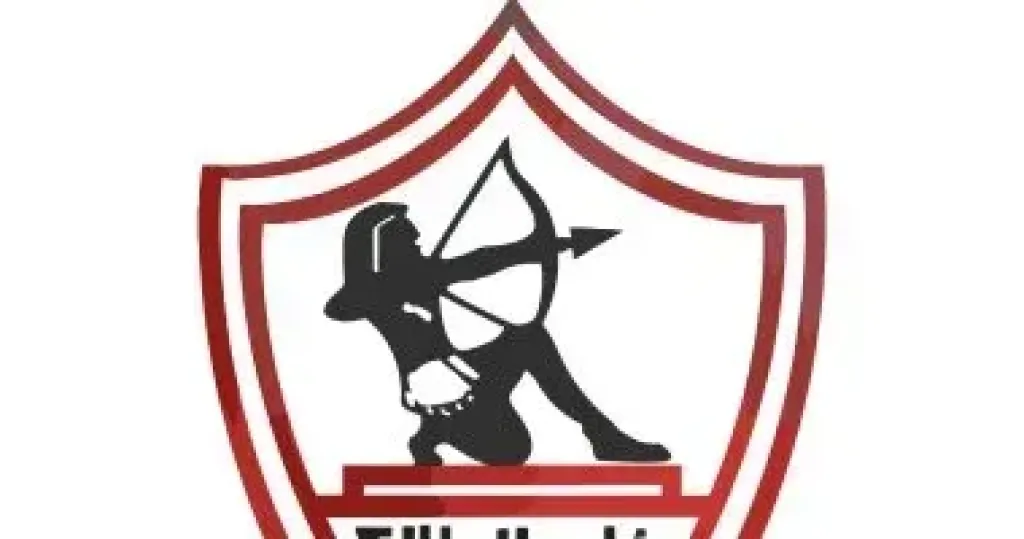 نادى الزمالك