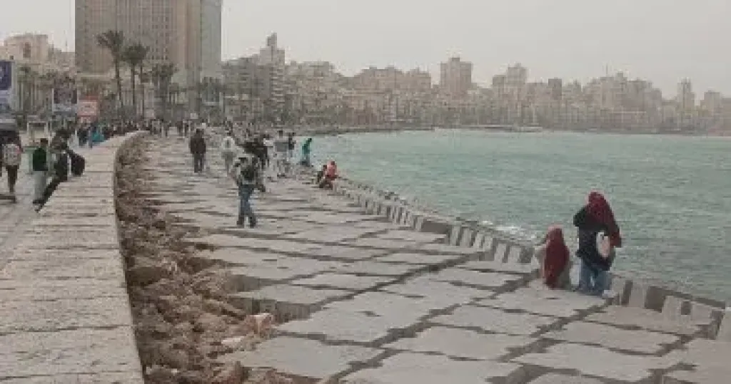 الطقس 
