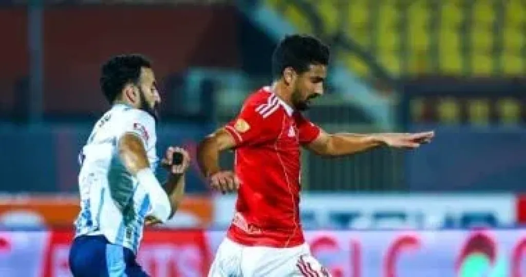 الأهلى وبيراميدز