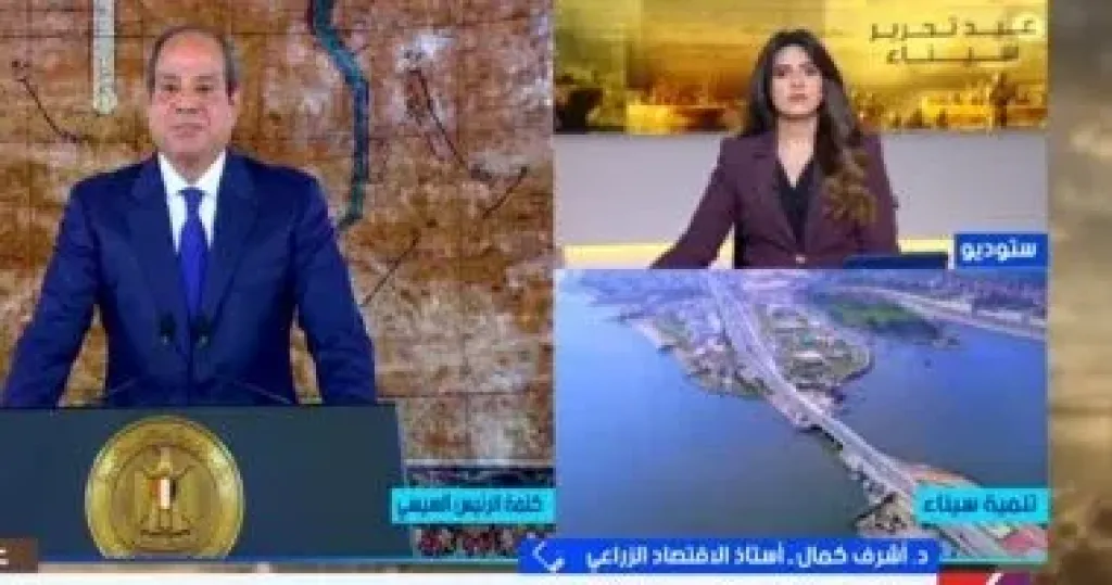 جانب من المداخلة 