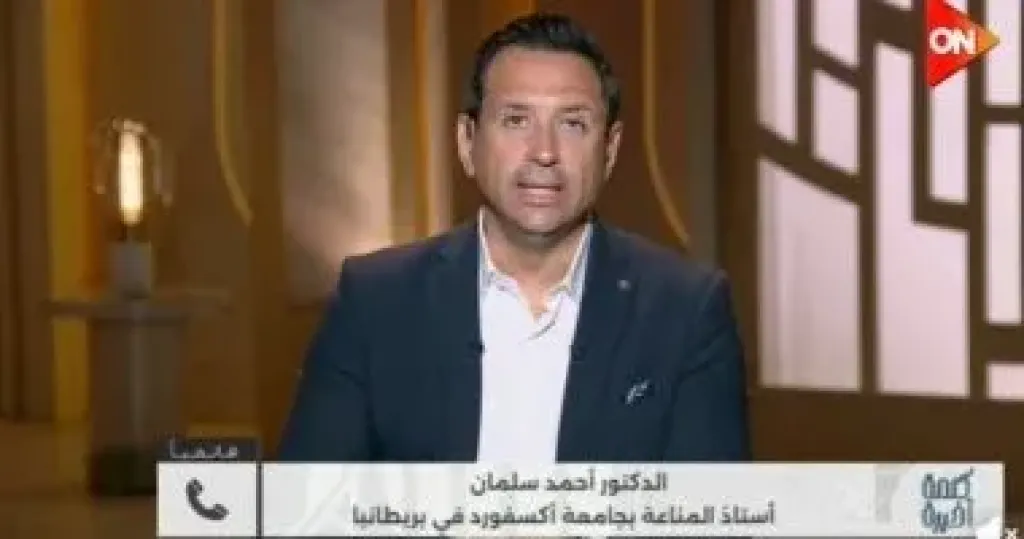 جانب من المداخلة 