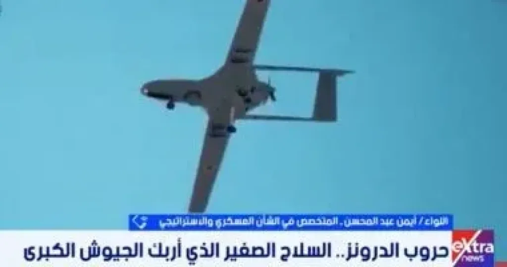 جانب من المداخلة 