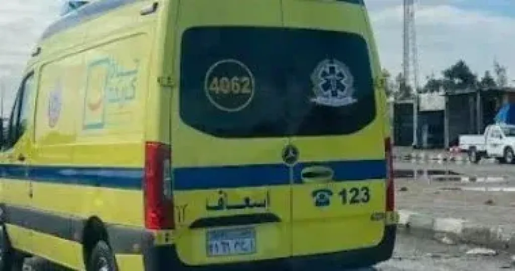 حادث سير 