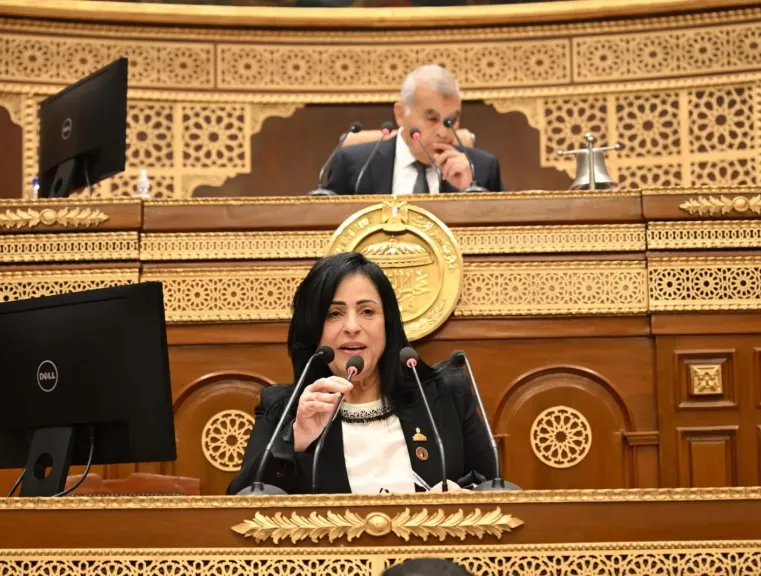 ميرال هريدي