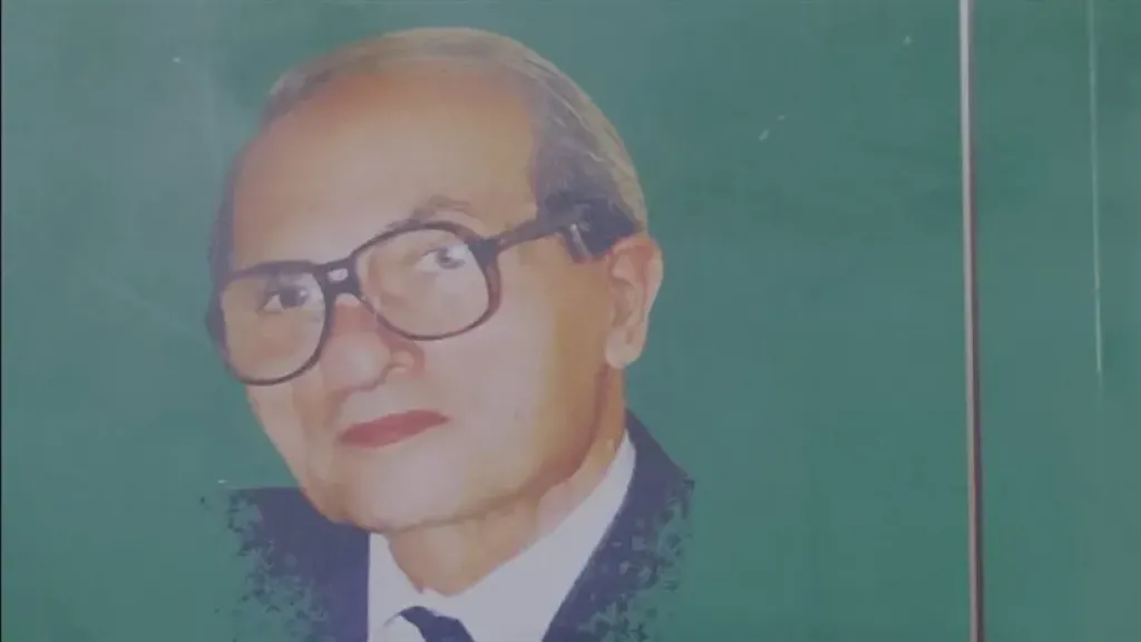 غلاف كتاب شوقى ضيف شيخ النحاه وعالم اللغه