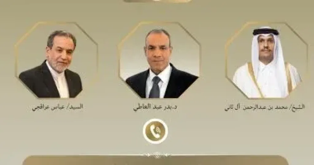وزير الخارجية  مع نظيره الإيرانى ورئيس وزراء قطر 