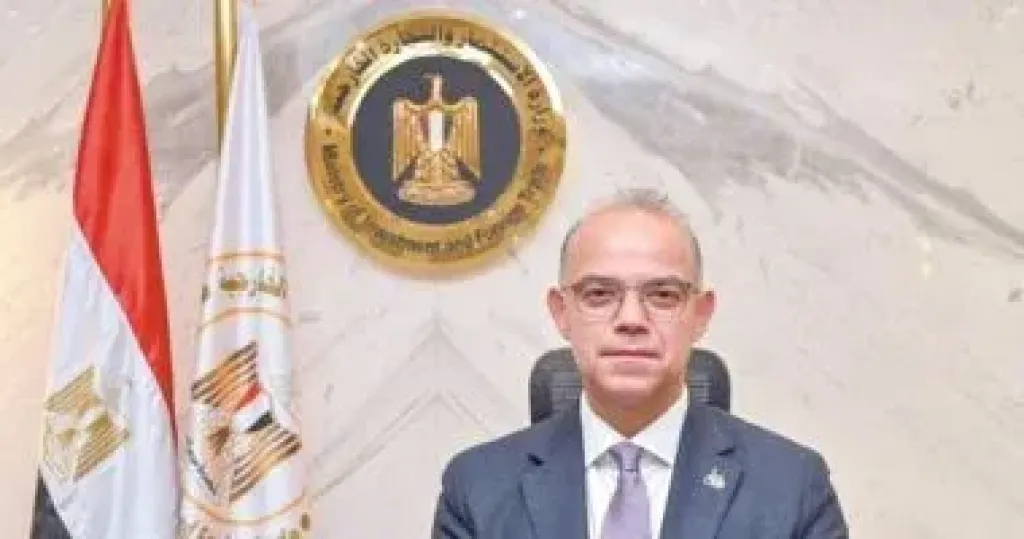 الدكتور محمد فريد صالح وزير الاستثمار والتجارة الخارجية 
