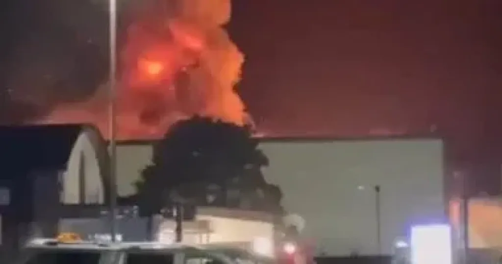 حريق