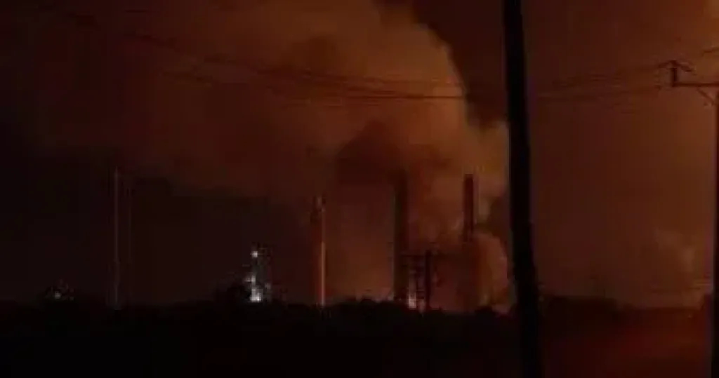 حريق 