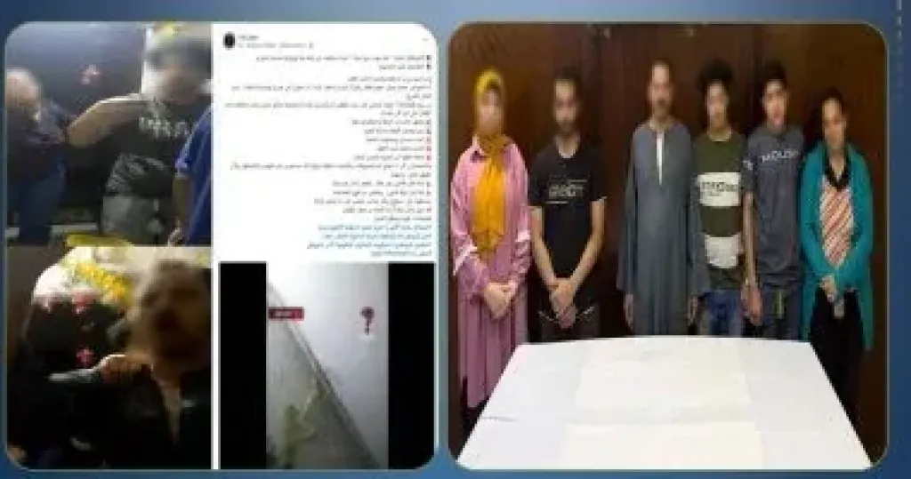 المتهمين 