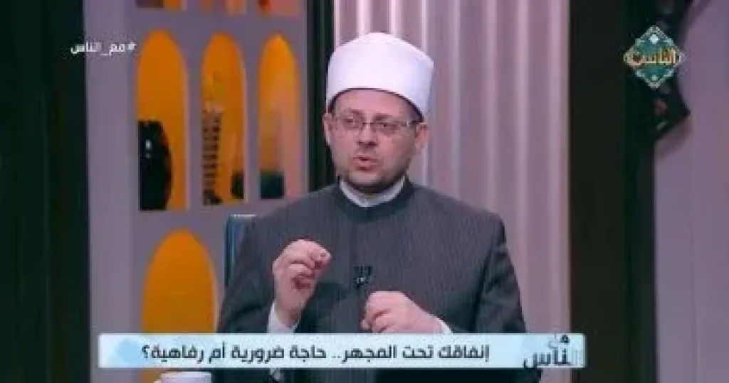   أسامة فخري الجندي 