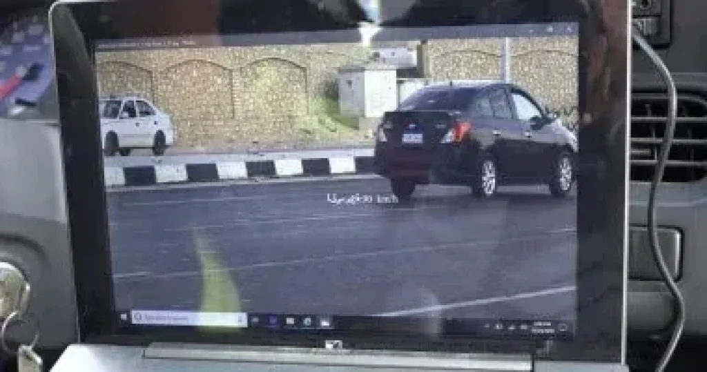 المرور 