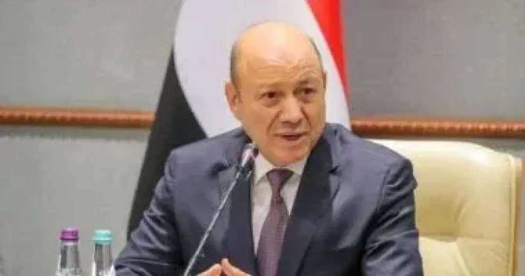 رئيس مجلس القيادة الرئاسي باليمن الدكتور رشاد محمد العليمي
