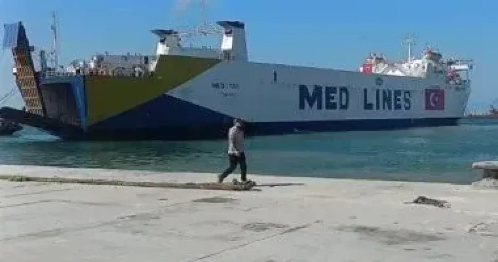 ميناء 