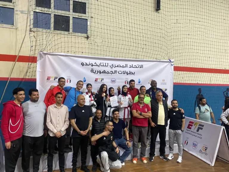 براعم التايكوندو 