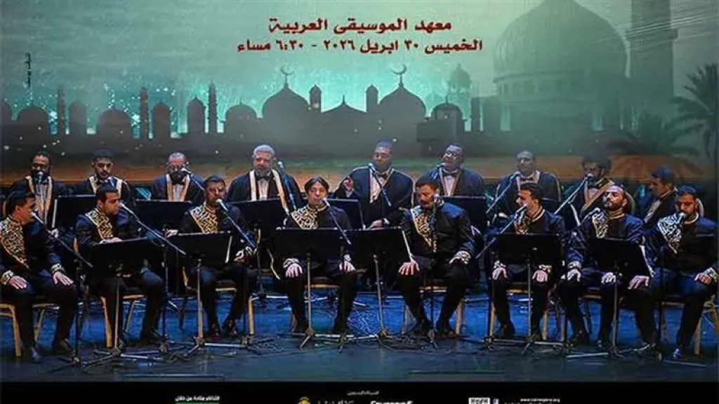 فرقه الانشاد الدينى