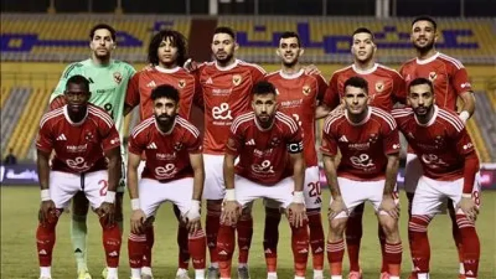 الاهلى وبيراميدز