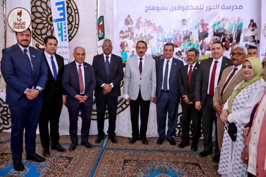 جانب من الافتتاح 