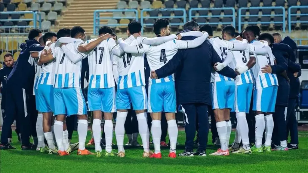 بيراميدز