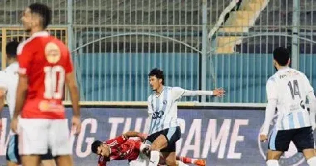بيراميدز والأهلى