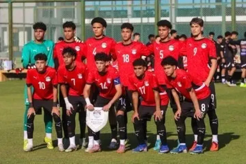 منتخب الناشئين 