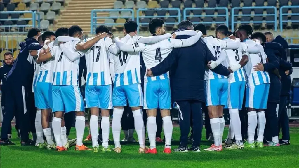 بيراميدز 
