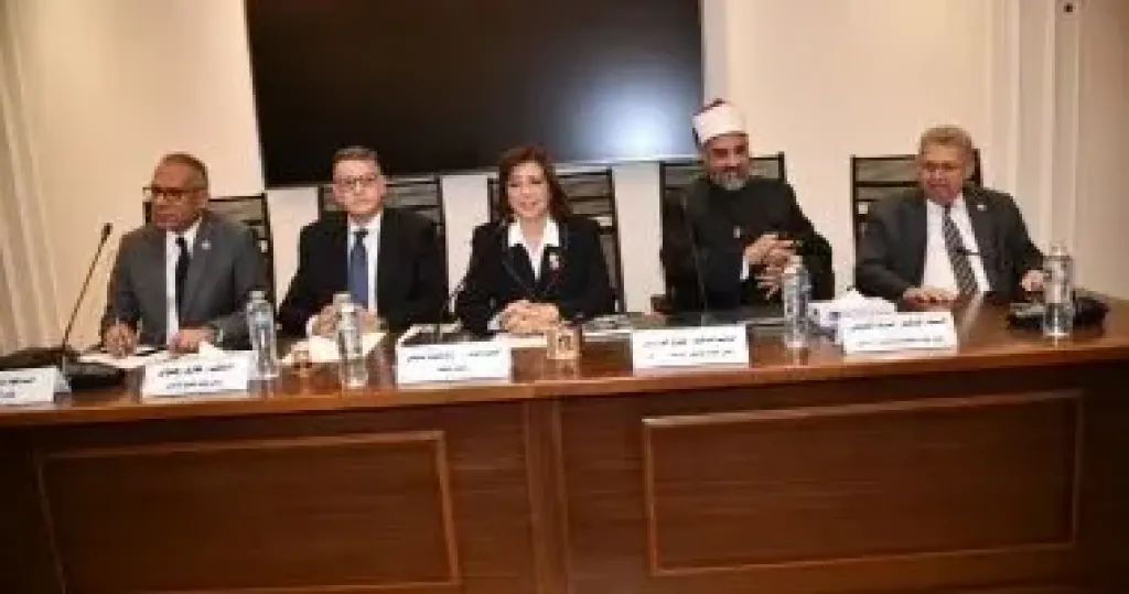 اللجنة المشتركة بمجلس النواب