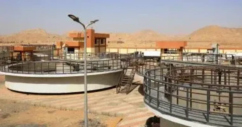 حياة كريمة 