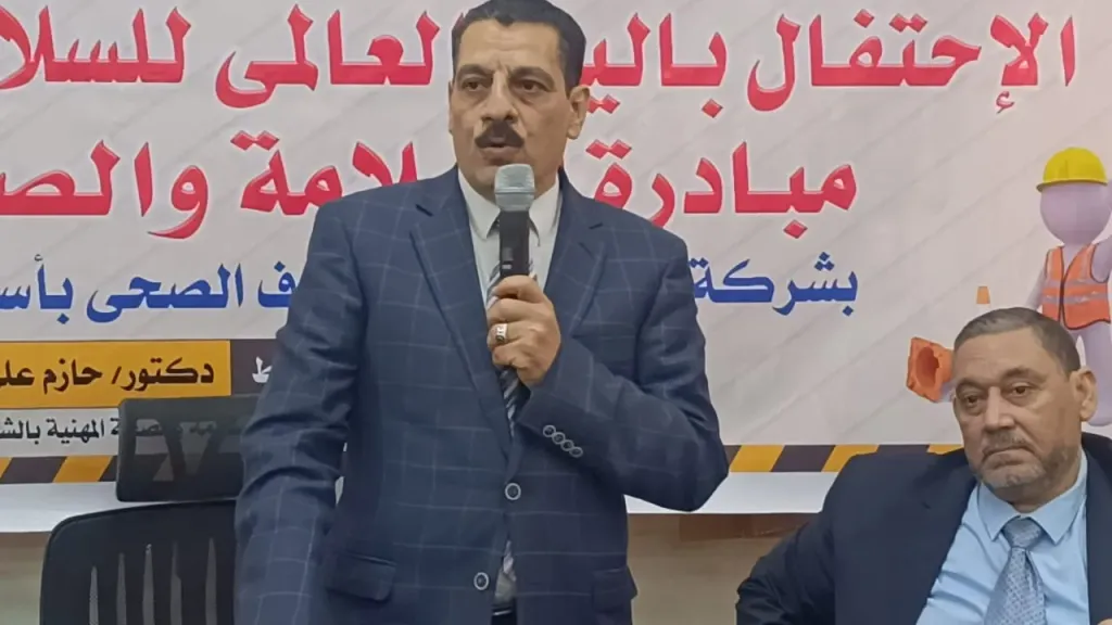 الدكتور حازم وكيل وزاره  العمل 