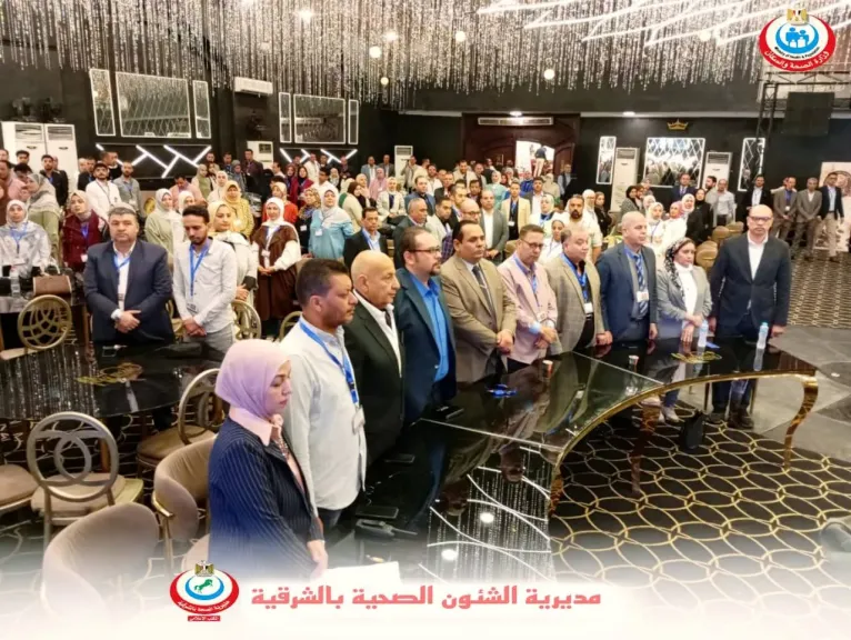 جانب من المؤتمر
