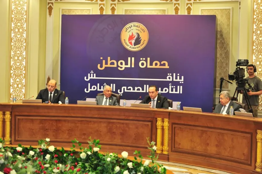 جانب من الجلسة النقاشية