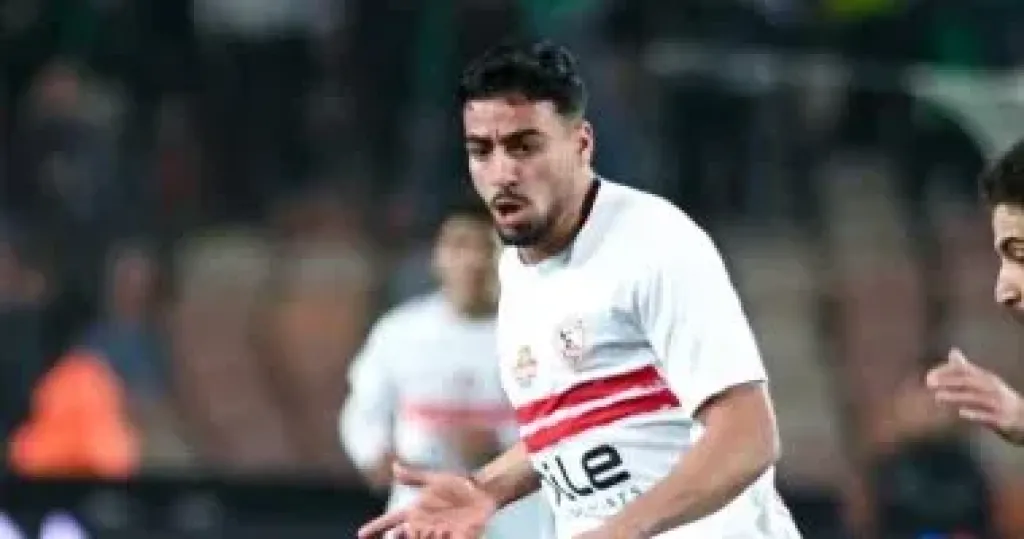 محمد إسماعيل مدافع الزمالك