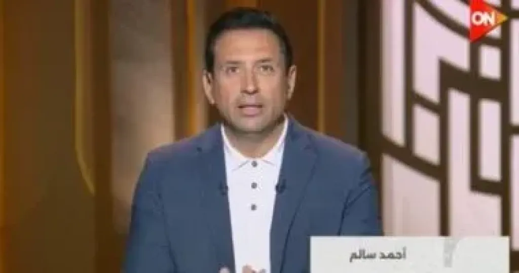 احمد سالم 